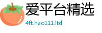 2025精准资料大全免费被王中王493333特马王中王